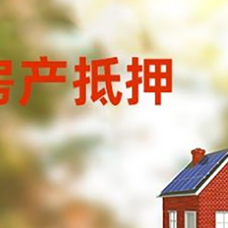 大姚个人消费贷款的种类有哪些?