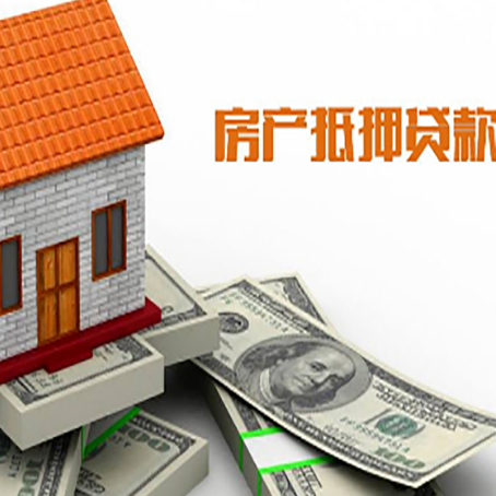 大姚银行贷款需要多久可以办理下来?
