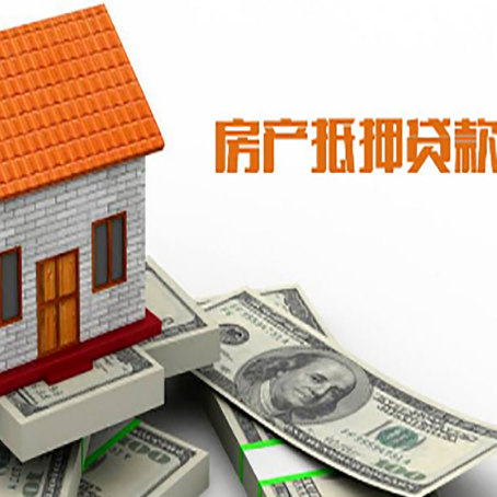 大姚贷款中介公司新渝启服办理条件